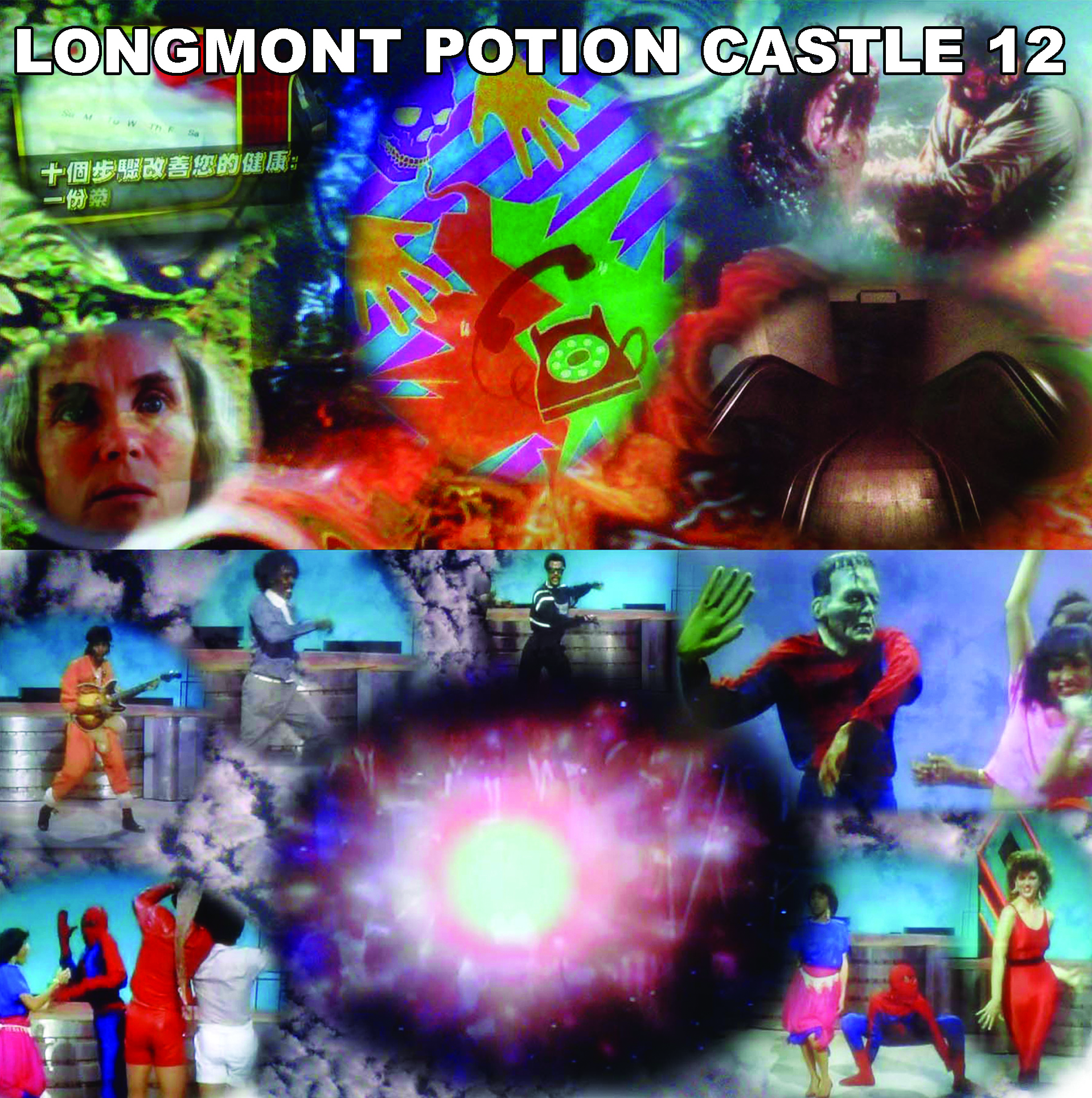 Longmont Potion Castle 12